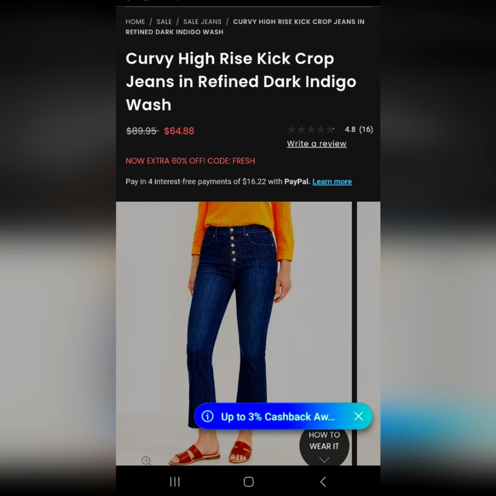 Loft Curvy Hi waist Flare Crop sz 17